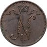Купить 1 пенни (penni) 1915 Российская Финляндия