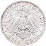 Купить Германская империя ( Шварцбург-Зондерсгаузен) 3 марки (mark) 1909 "Смерть Принца Карла Гюнтера (1830-1909 гг.)"