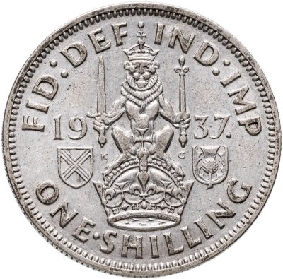 купить Великобритания 1 шиллинг (shilling) 1937