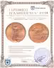 Купить США 5 долларов (dollars) 2003 UNC Liberty " Американский золотой орёл"