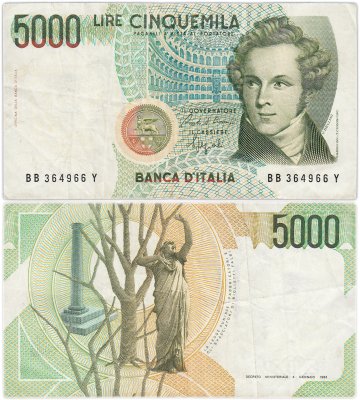 купить Италия 5000 лир 1985
