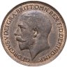Купить Великобритания 1 фартинг (farthing) 1924