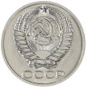 Купить 50 копеек 1977