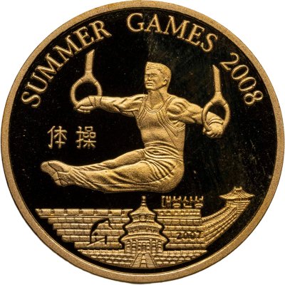 купить Северная Корея 20 вон (won) 2007 "XXIX летние Олимпийские Игры, Пекин 2008 - Гимнастика"