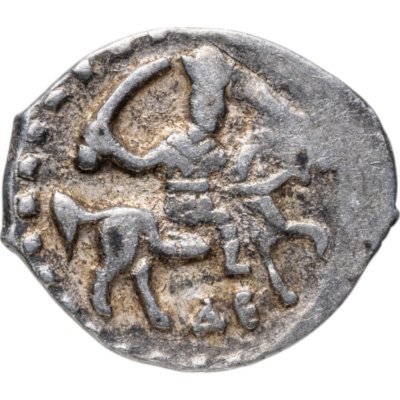 купить Иван IV Васильевич "Грозный", Денга чекан Москвы (ДЕ)