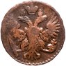 Купить Денга 1750