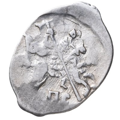 купить Иван IV Васильевич "Грозный", копейка чекан Пскова (ПС)