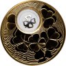 Купить Ниуэ 2 доллара (dollars) 2013 "Монеты на счастье - Четырехлистный клевер"
