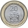 Купить Ямайка 20 долларов 2001