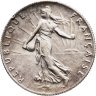 Купить Франция 50 сантимов (centimes) 1919