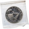 Купить 3 рубля 1994 ММД Proof открытие второго фронта в банковской запайке