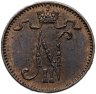 Купить 1 пенни (penni) 1911 Российская Финляндия
