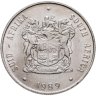 Купить ЮАР 1 ранд (рэнд, rand) 1989