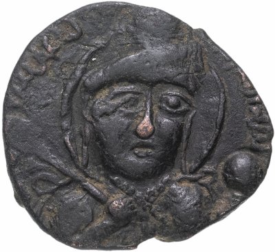 купить Артукиды, Кутб Ад-дин Сокмен II ибн Мухаммад (AH 582-597 / AD 1185-1200), Хисн-Кайф. Дирхем