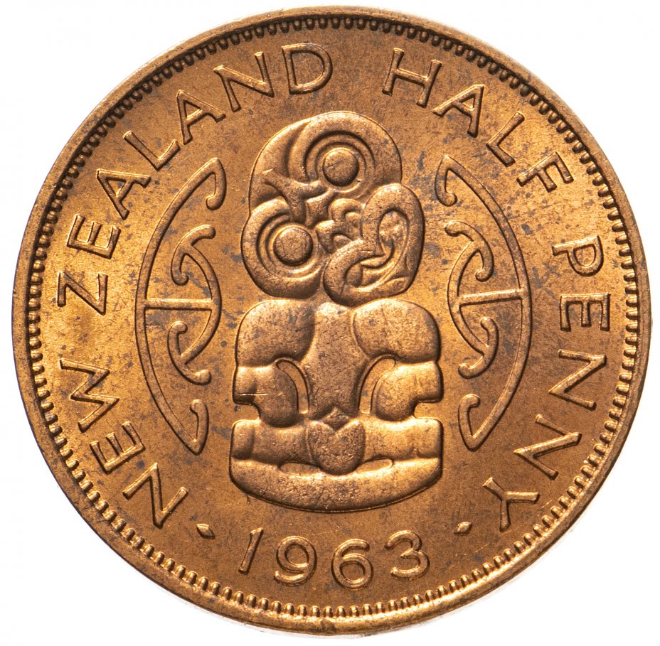 купить Новая Зеландия 1/2 пенни (penny) 1963