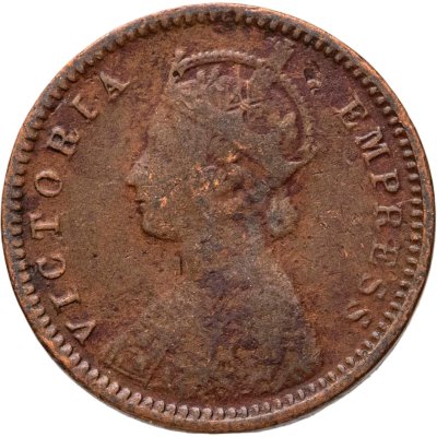 купить Индия (Британская) 1/12 анны (anna) 1897