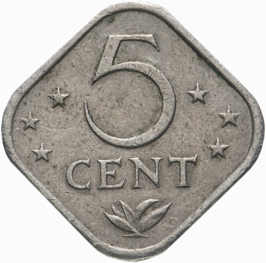 купить Антильские острова (Нидерландские) 5 центов (cents)1971-1983