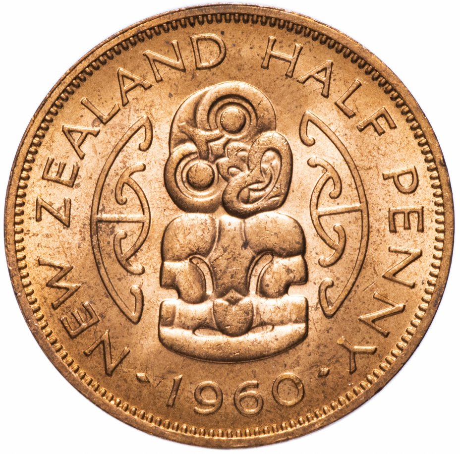 купить Новая Зеландия 1/2 пенни (penny) 1960