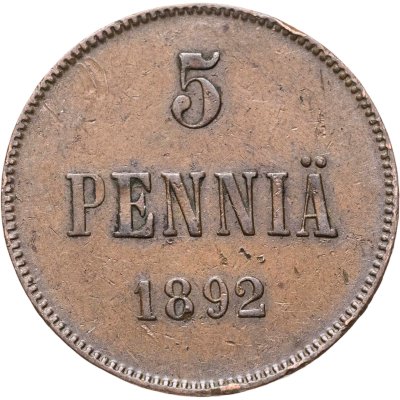 купить 5 пенни 1892, монета для Финляндии