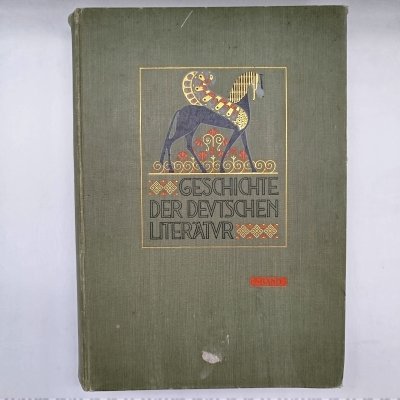 купить Книга "Geschichte der Deutschen Literatur von den Anfängen bis in die Gegenwart" ("История немецкой литературы от истоков до настоящего времени"), том 2, бумага, печать, коленкор, тиснение, Германия, 1906 г.