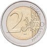Купить Монако 2 евро (euro) 2002