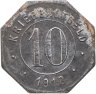 Купить Германия, Крайльсхайм 10 пфеннигов 1918