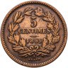Купить Люксембург 5 сантимов (centimes) 1855