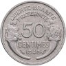 Купить Франция 50 сантимов (centimes) 1945