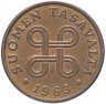 Купить Финляндия 1 пенни (penny) 1963-1969