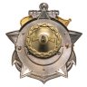 Купить Памятный знак "Участник обороны Приморья Щ-121"ЗУБАТКА""