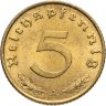 Купить Германия (Третий рейх) 5 рейхспфеннигов (reichspfennig) 1939