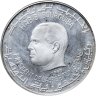 Купить Тунис 1 динар (dinar) 1969  Историческое наследие Туниса - Августин