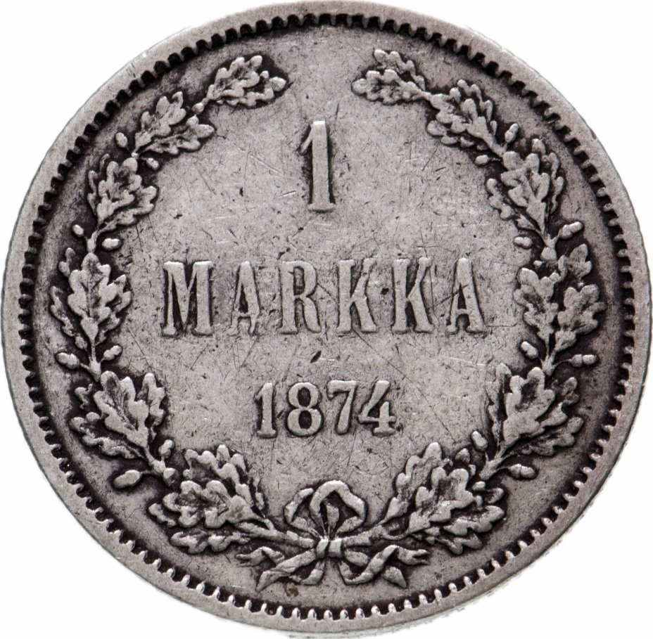 купить 1 марка (markka) 1874 S, монета для Финляндии