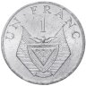 Купить Руанда 1 франк 1977