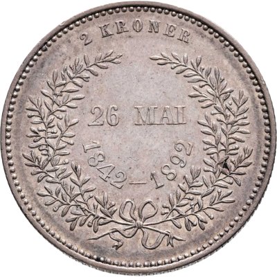 купить Дания 2 кроны 1892 "50-летие свадьбы Кристиана IX и королевы Луизы"