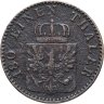 Купить Германия, Пруссия 2 пфеннига 1862