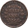 Купить Британская Индия  1/2 анны (anna) 1835