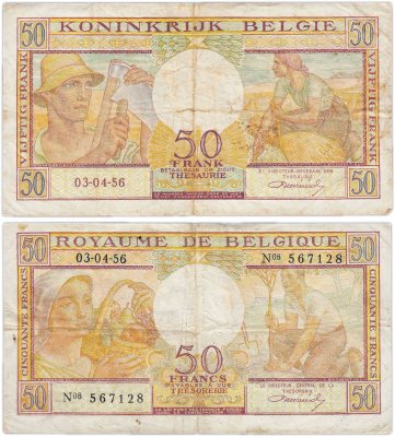 купить Бельгия 50 франков 1956
