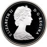 Купить Канада 1 доллар (dollar) 1983 "XII Универсиада в Эдмонтоне"
