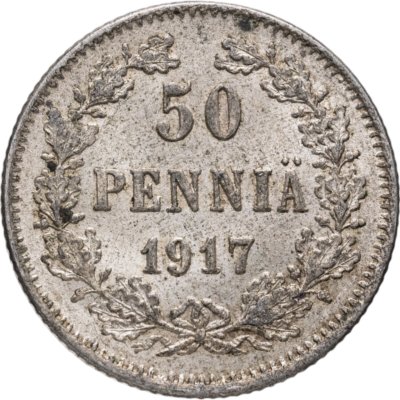купить 50 пенни (pennia) 1917 S гербовый орел с коронами, Российская Финляндия