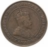 Купить Канада 1 цент (cent) 1909