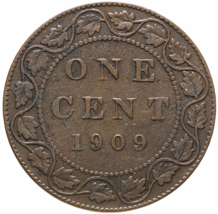 купить Канада 1 цент (cent) 1909