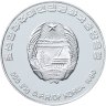Купить Северная Корея 500 вон 1990 "XXV Летние Олимпийские игры, Барселона 1992 - Настольный теннис"