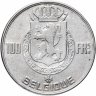 Купить Бельгия 100 франков (francs) 1950 Надпись на французском - "BELGIQUE"
