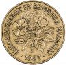 Купить Мадагаскар 20 франков 1983