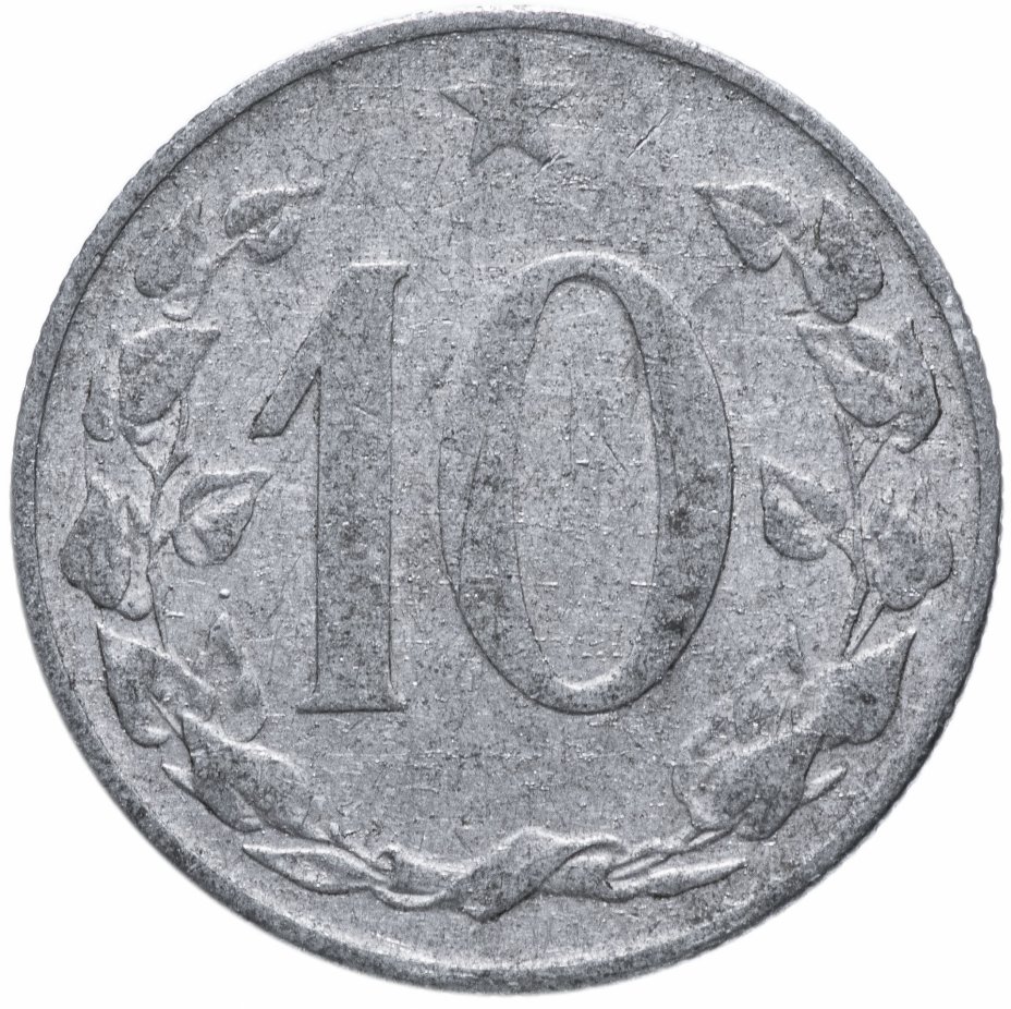 купить Чехословакия 10 геллеров 1953-1958