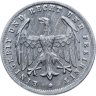 Купить Германия 500 марок (mark) 1923, знак монетного двора "Е"