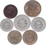 Купить Румыния набор из 7 монет 15, 25, 50 банов (bani) и 1, 5 леев (lei) 1924-1966