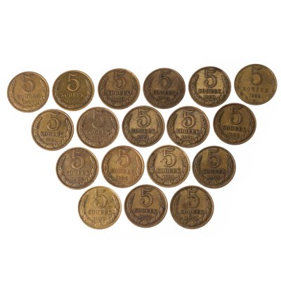 купить Набор из 18 монет 5 копеек 1962-1990