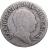 Купить Бавария 6 крейцеров 1814